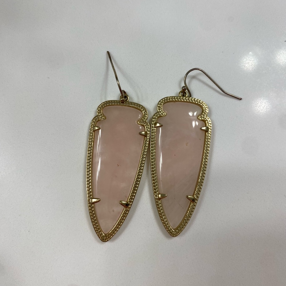 Kendra Scott Skylar Earrings